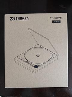 买了一台小CD机，貌似公模产品。