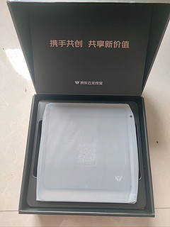 京东云无线宝AX6600