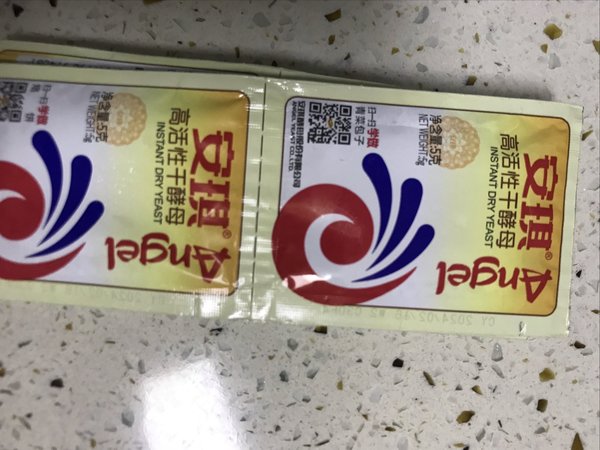 安琪酵母