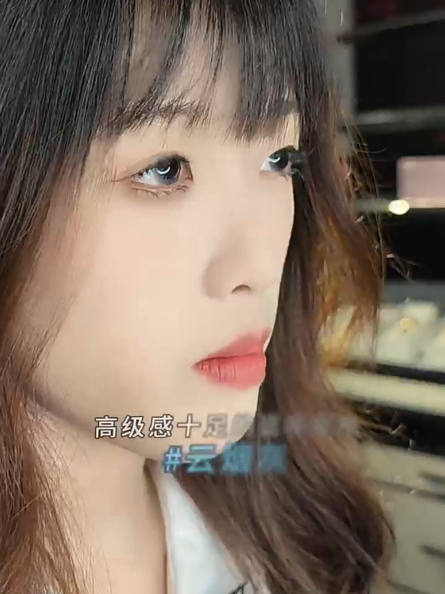 美瞳推荐