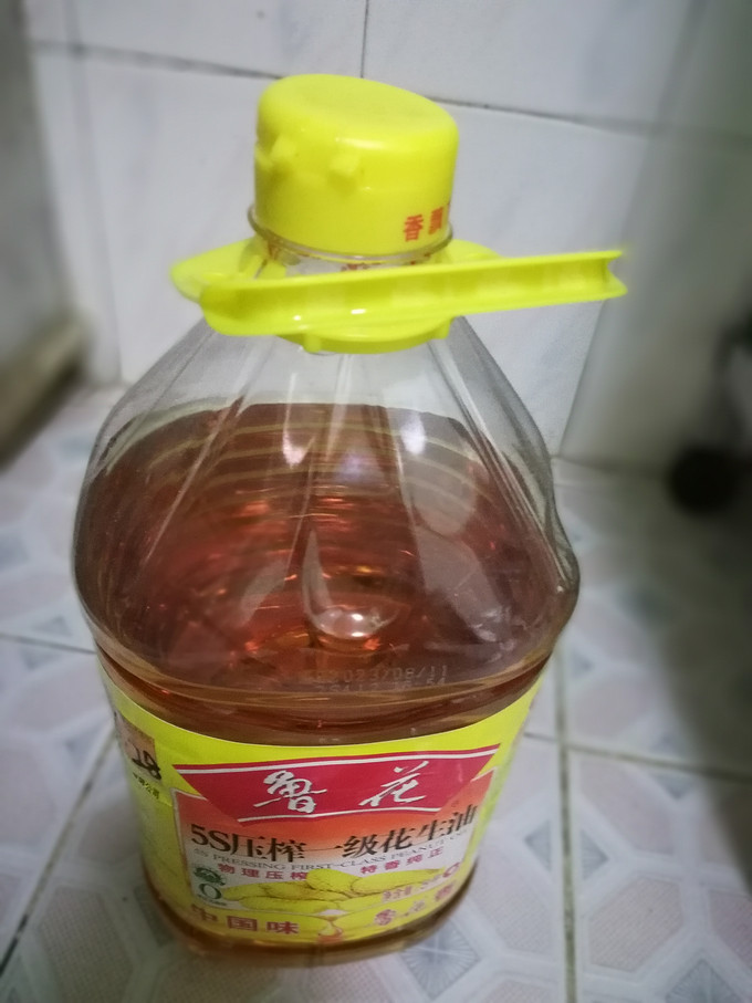 鲁花食用油