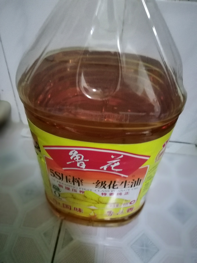 鲁花食用油