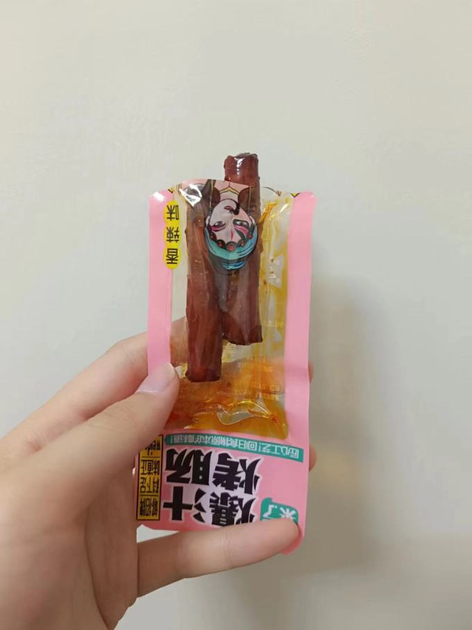 腊肉腊肠