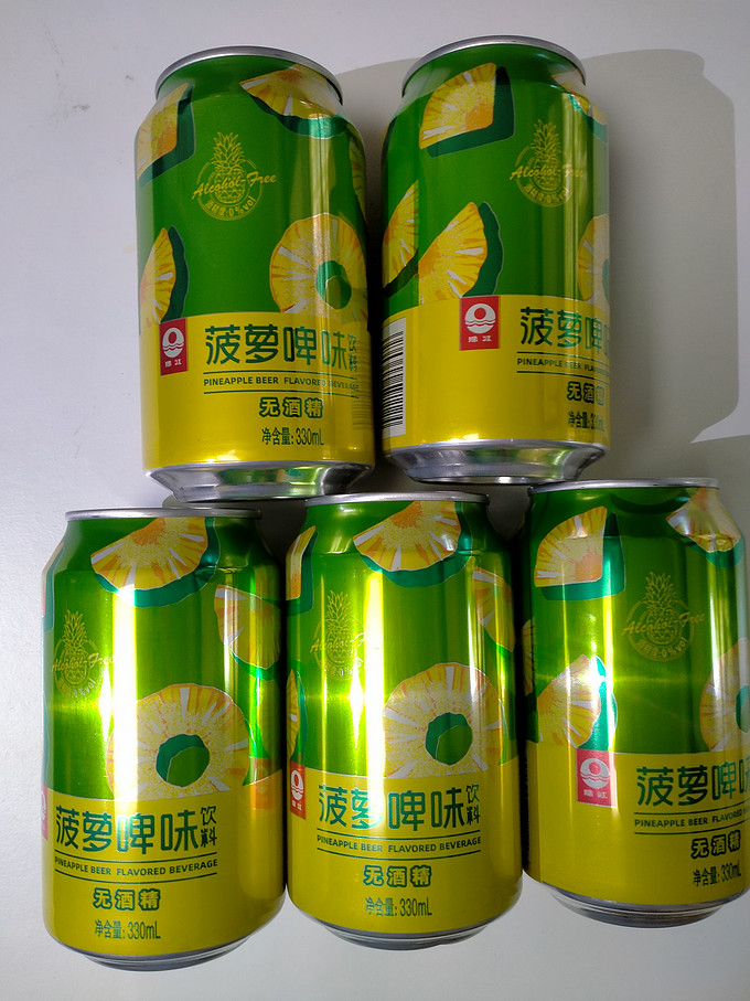 珠江啤酒其他饮料