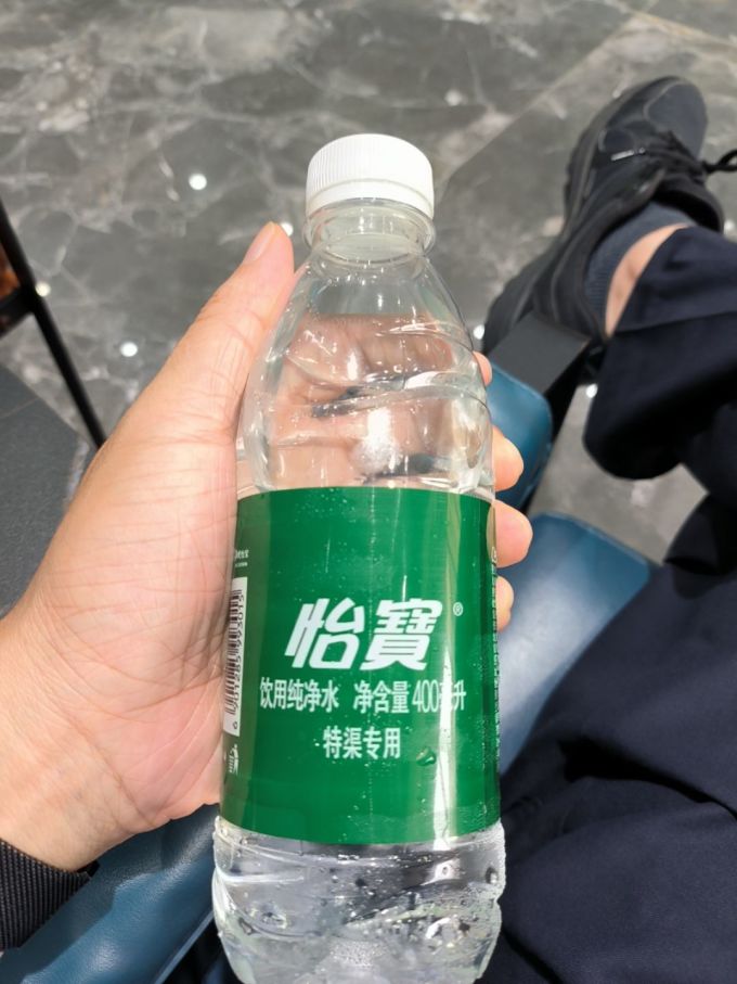 怡宝纯净水纯净解渴