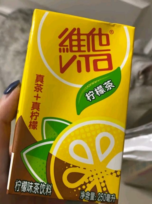 维他奶维他经典柠檬味茶饮料250ml*24盒 柠檬茶整箱装 家庭聚会 分享装