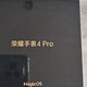  荣耀手表4PRO