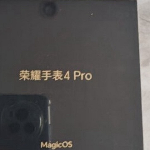 荣耀手表4PRO"：健康生活的必备神器！