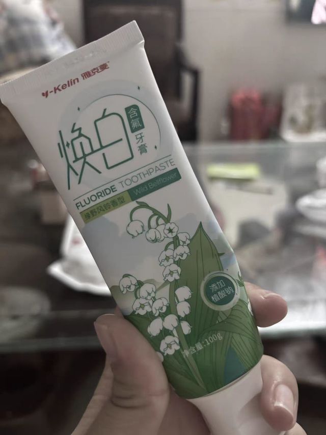 雅克菱正畸牙膏含氟洁白矫正牙齿专用溶菌酶