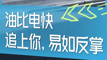 别克威朗Pro五折优惠，乐逸版仅6.88万元