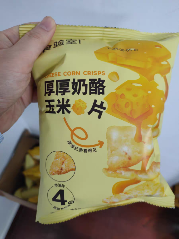 食验室膨化食品