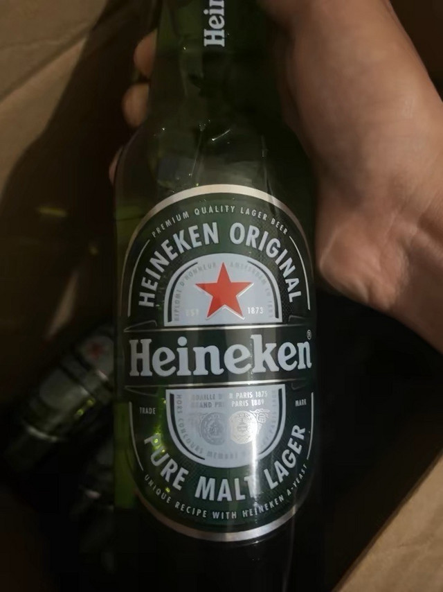 Heineken/喜力啤酒 ，瓶装更尽兴！