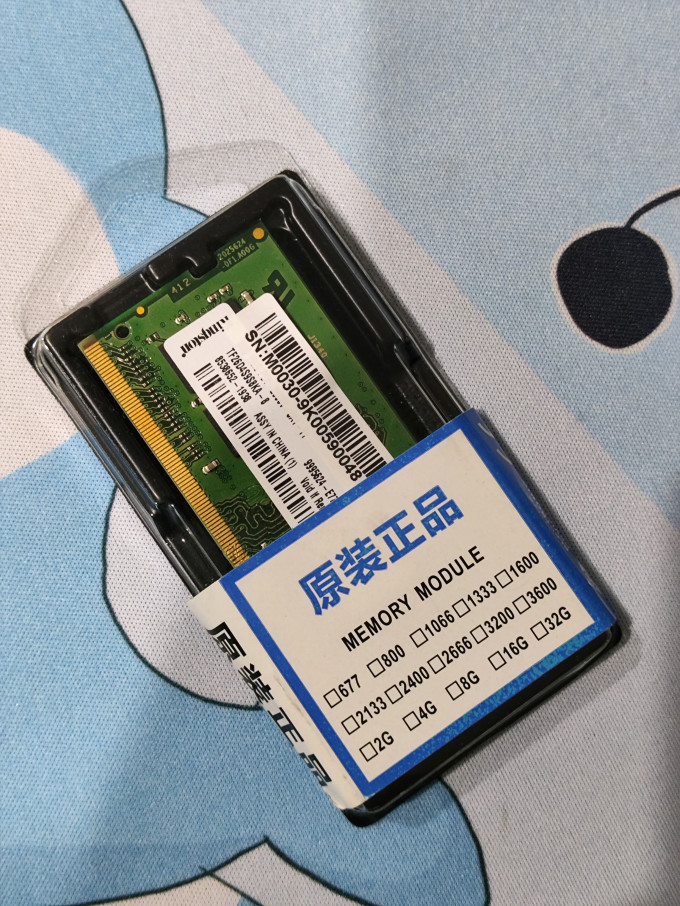 金士顿内存