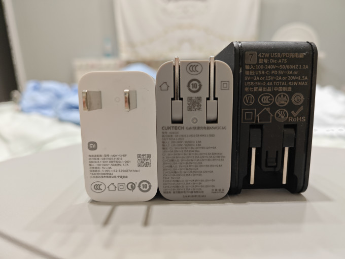 酷态科充电器
