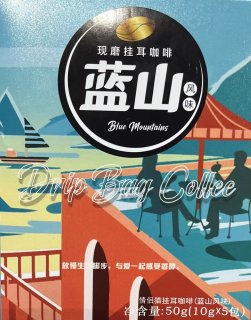 挂耳咖啡，你喝了吗？