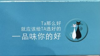 挂耳咖啡，你喝了吗？