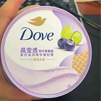 618晒后购之多芬（Dove）冰淇淋磨砂膏适中去角质青柠莓莓香280g