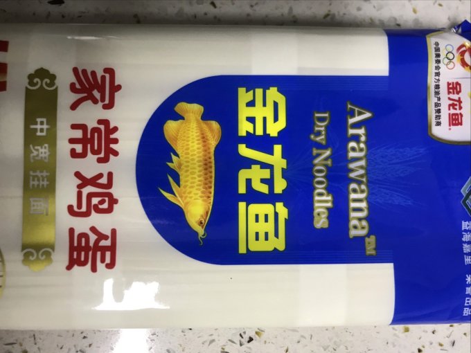 金龙鱼挂面