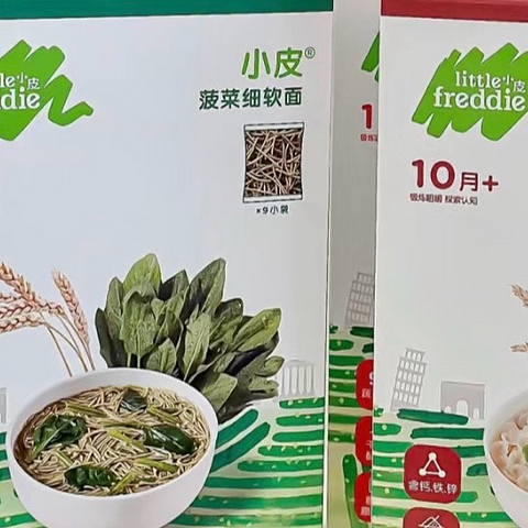 宝宝辅食面应该怎样添加？