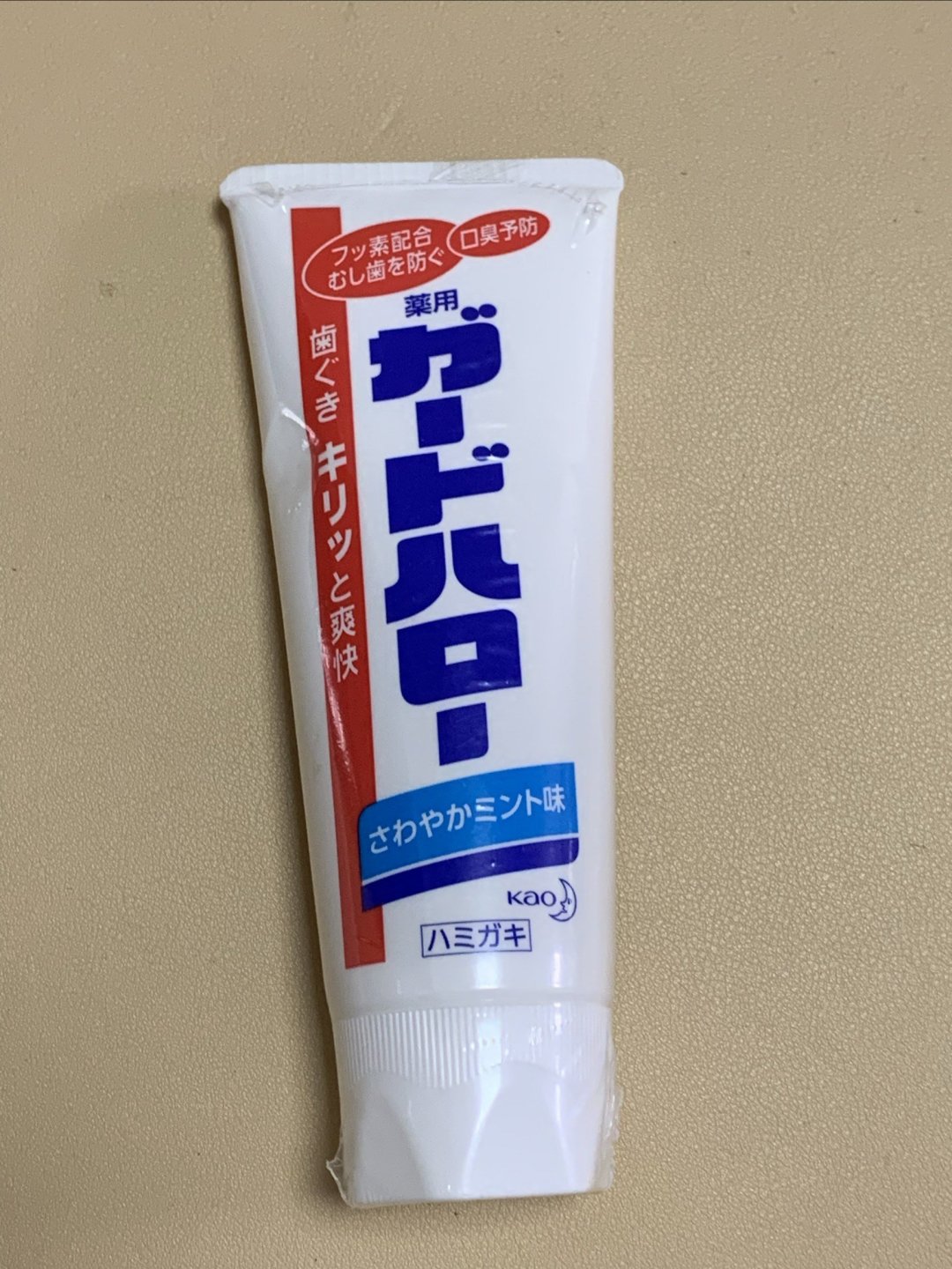 便宜又大份的花王牙膏,清新口气,美白牙齿.