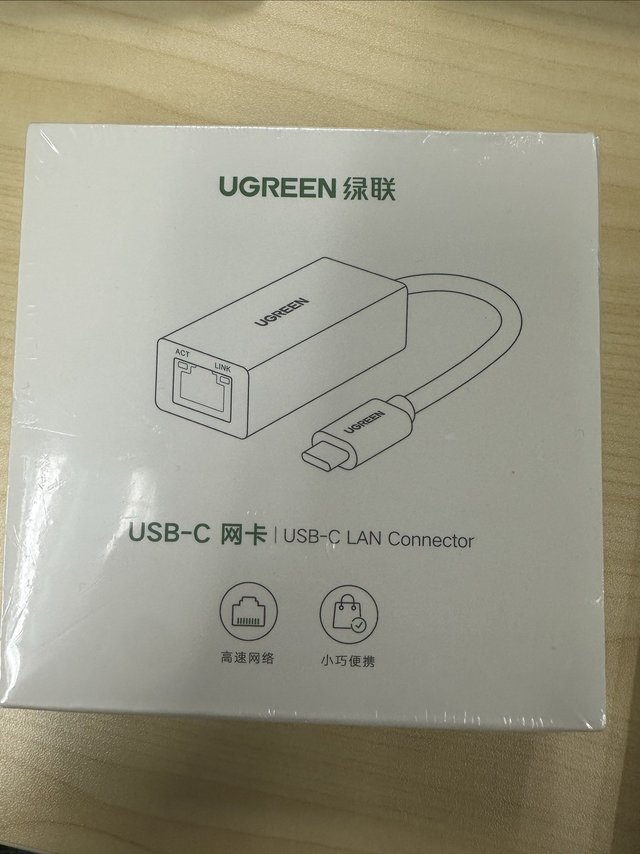 慢到爆的网络，现在好很多了