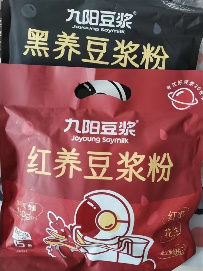 九阳豆奶粉