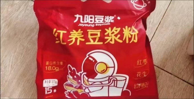 九阳豆奶粉
