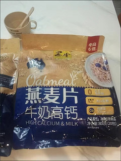 黑牛牛奶高钙燕麦片