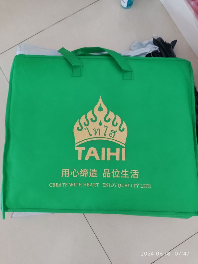 TAIHIA类 泰国 冰感丝乳胶凉席