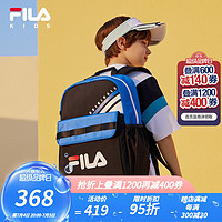 促销活动：京东 FILA儿童官方旗舰店 超级品牌日促销活动