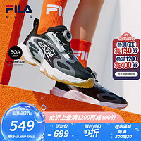促销活动：京东 FILA儿童官方旗舰店 超级品牌日促销活动