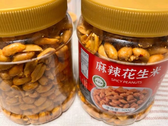 吃尚一族花生