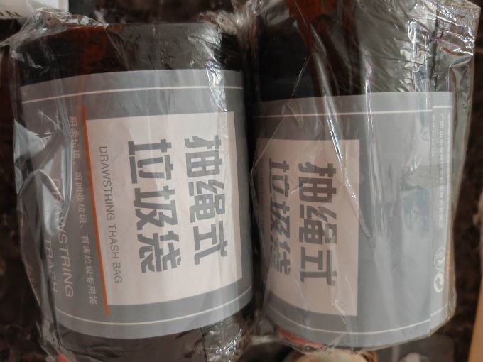 兔小可 RABBITXOCO垃圾袋