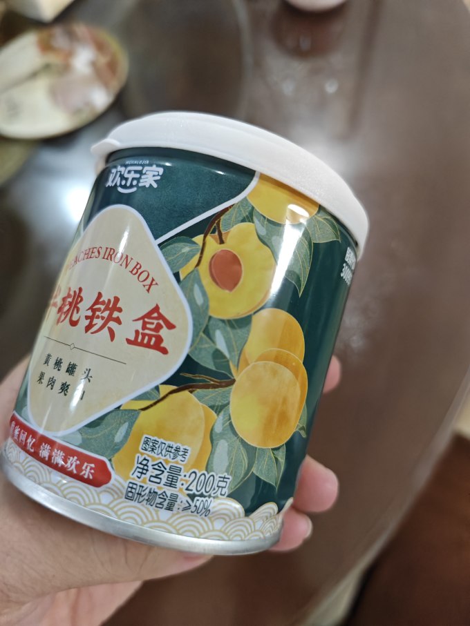 欢乐家水果罐头