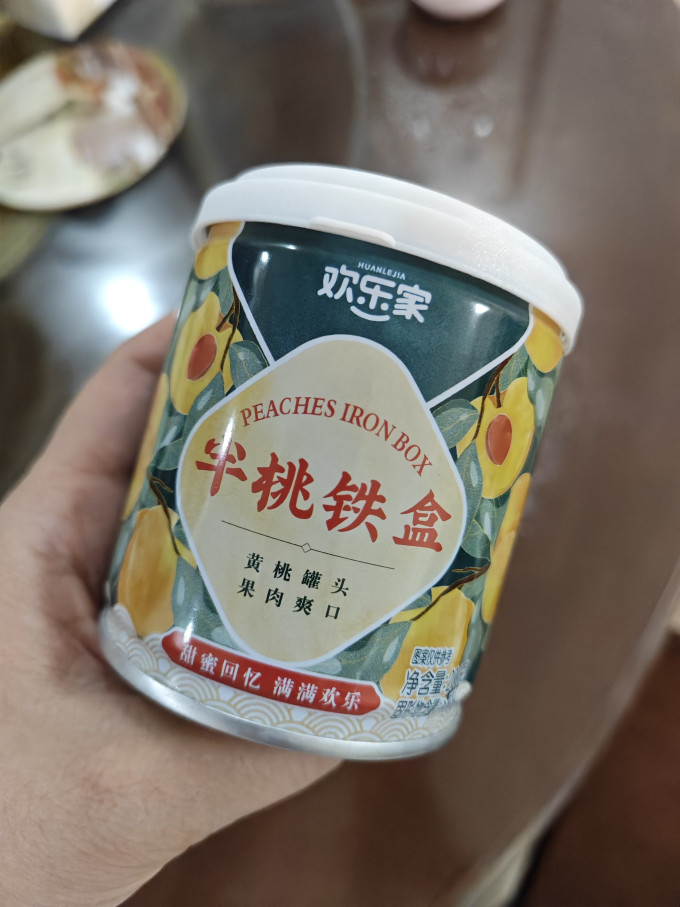 欢乐家水果罐头