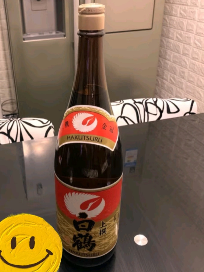 清酒/烧酒
