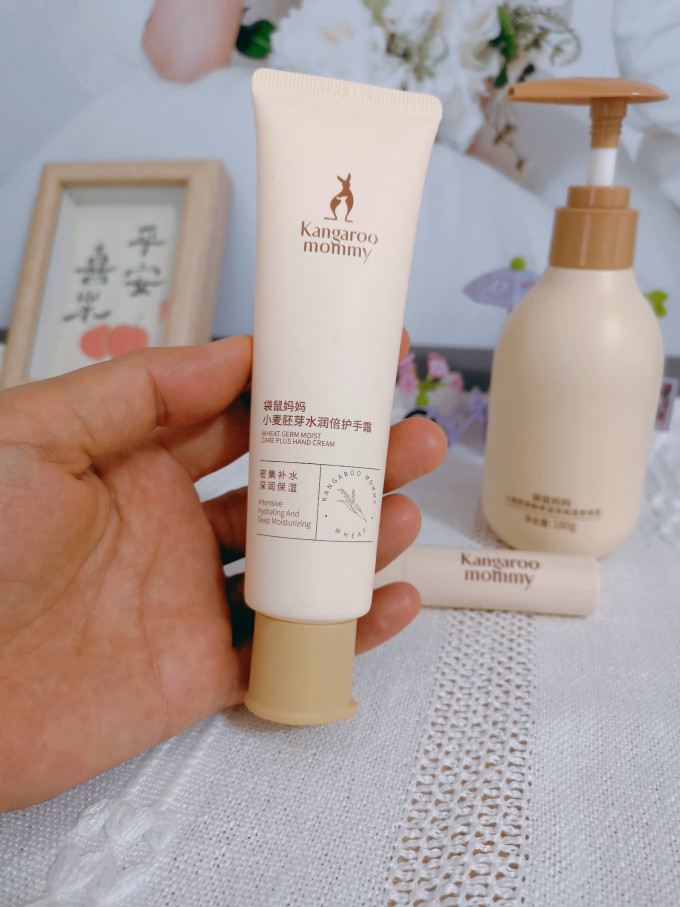 袋鼠妈妈孕产妇用品