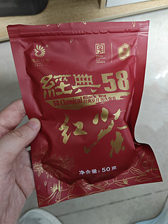 凤牌经典58红茶，好喝又便宜