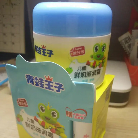 有哪些性价比高的日用品？