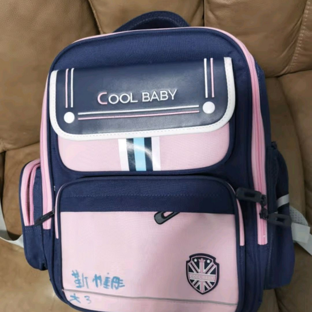 COOLBABY书包小学生儿童书包护脊减负减压4-6年级女生男孩双肩包