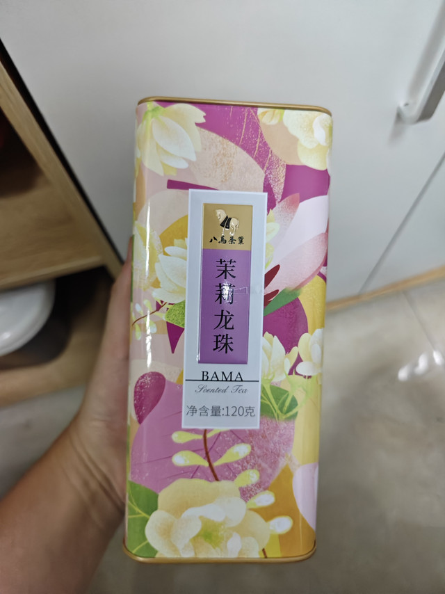这个茉莉花茶，好喝哦