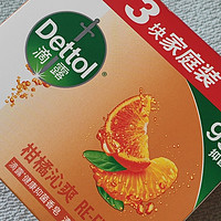 3.9元入手的Dettol滴露自然清新装柑橘成分香皂115g*3块，每块1.3元，内附购买方式。