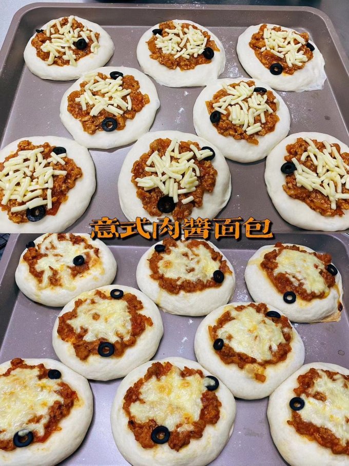 安佳粮油调味