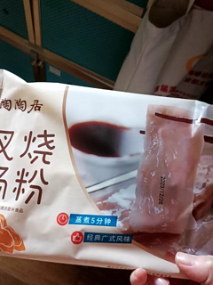 陶陶居豆沙包，美味的秘密是什么？