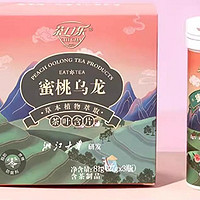 茶口乐蜜桃乌龙茶含片果味糖果茶叶含片草本植物萃取润喉糖无蔗糖