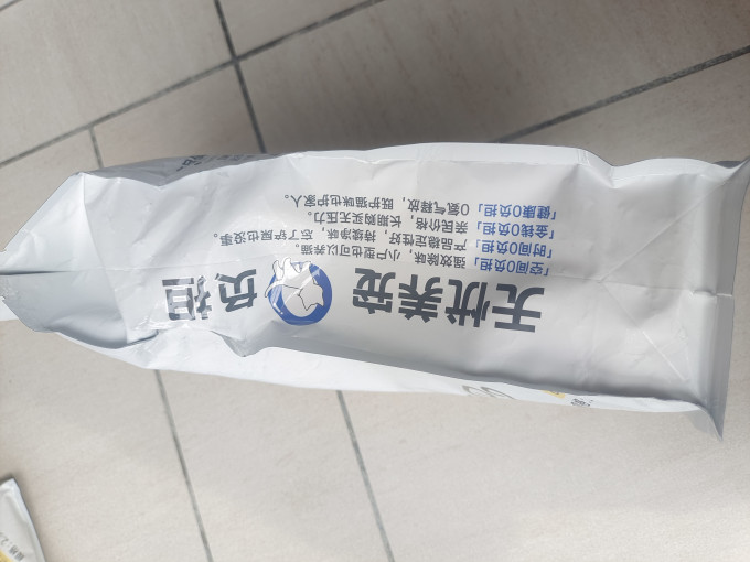 猫砂