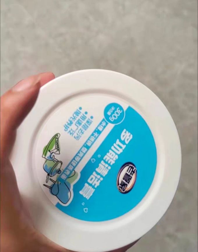 老管家皮具护理