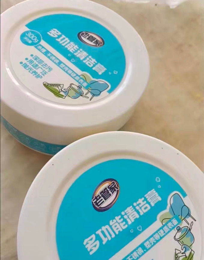 老管家皮具护理
