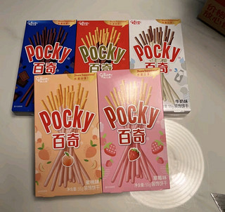 格力高(glico)百奇系列 组合装250g(5盒) 休闲零食下午茶小吃涂层饼干棒