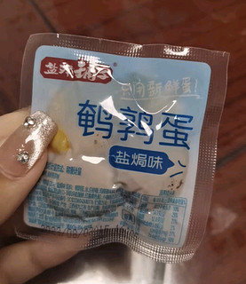 盐津铺子鹌鹑蛋混合口味400g 熟食休闲食品卤蛋送礼零食大礼包 约60颗